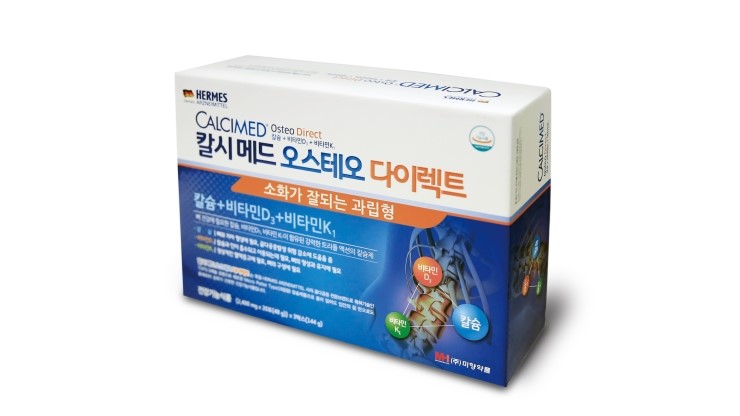 (주)미향 이미지