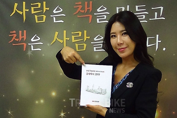 도서출판참 이미지
