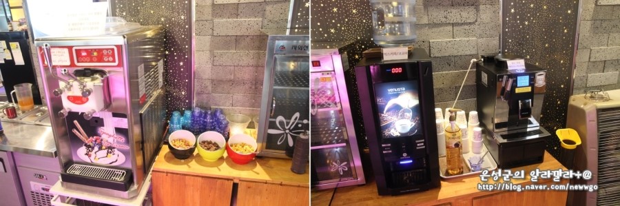 정자역 자판기 이미지