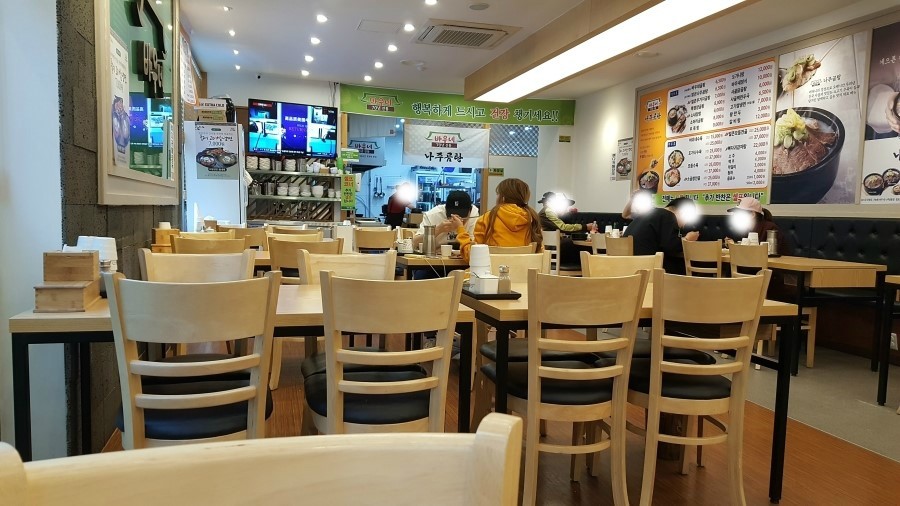 디다카페 이미지