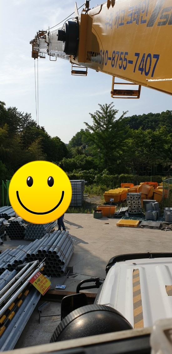 영동카인테리어 이미지
