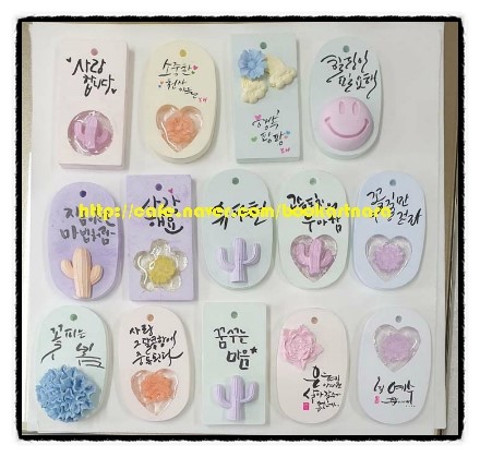 한국평생교육문화원 이미지