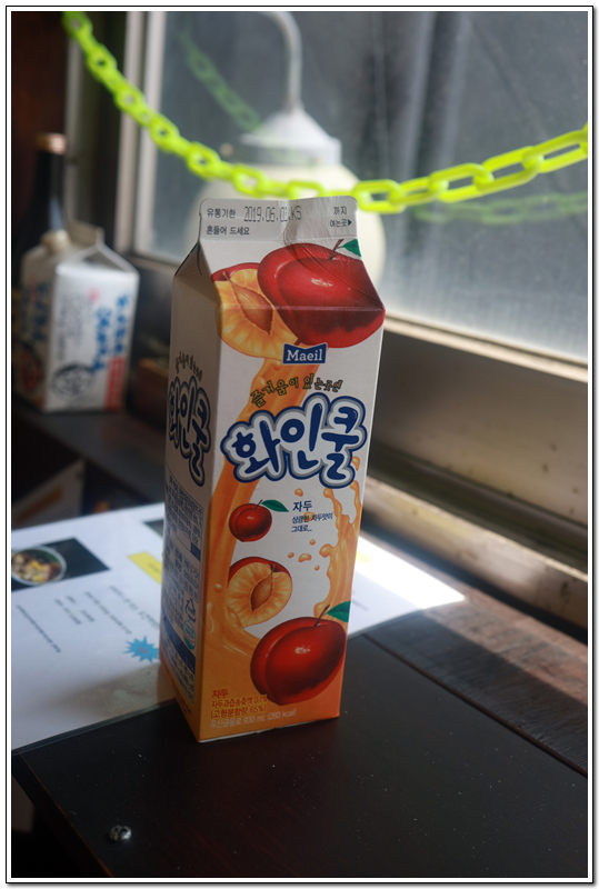 화인쿨 이미지