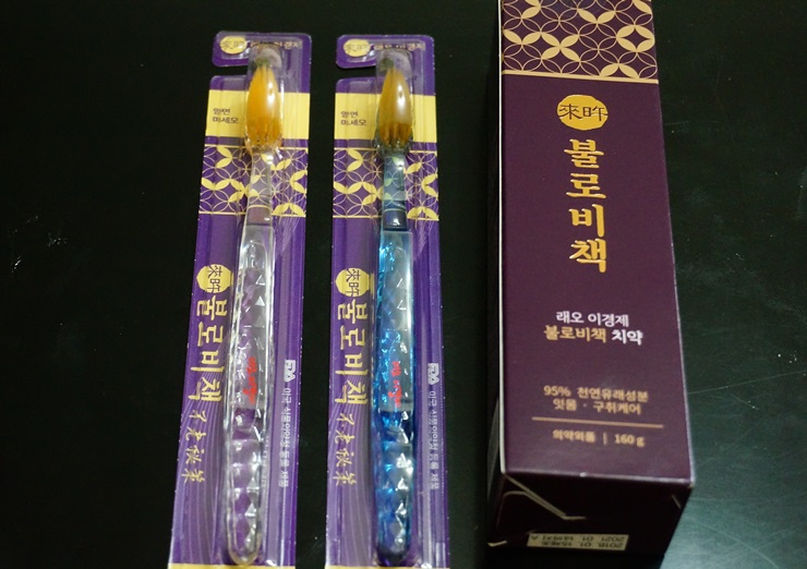 (주)자연주의건강 이미지