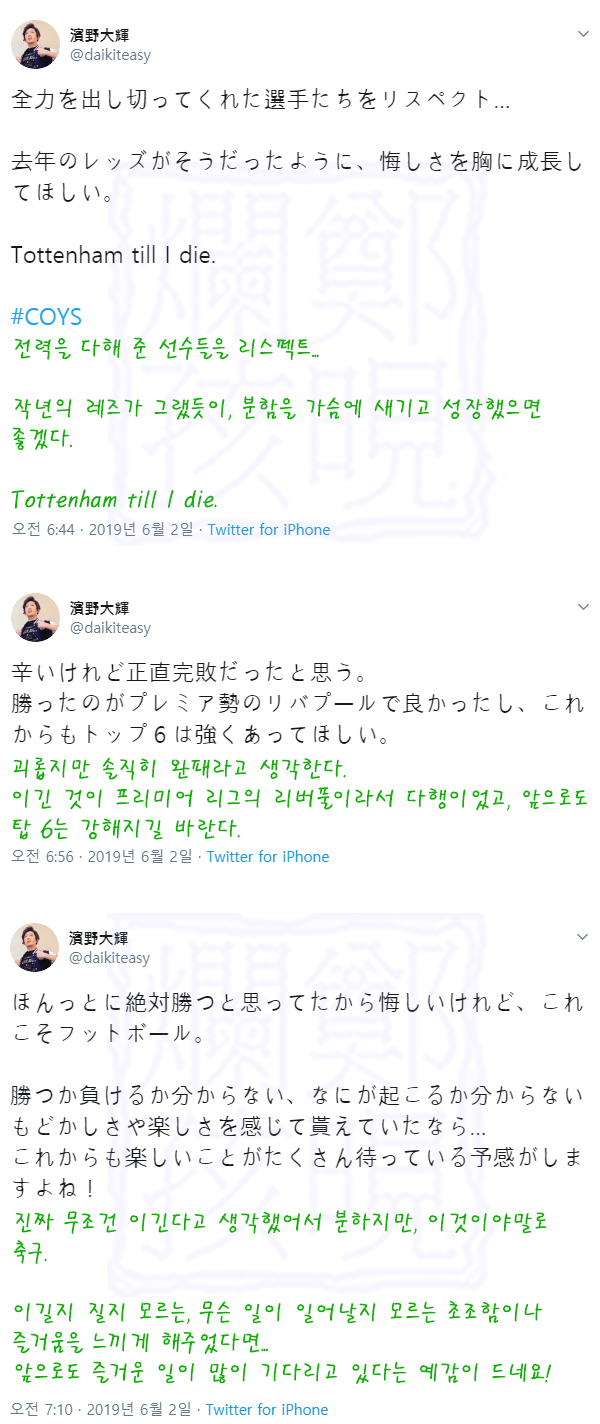 무랑무랑 이미지
