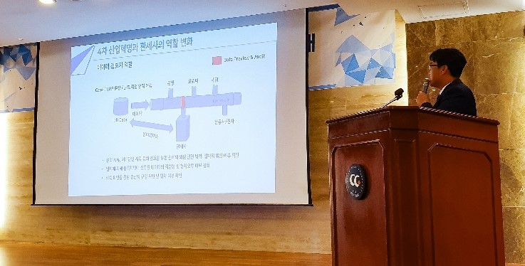 관세법인에이원 이미지