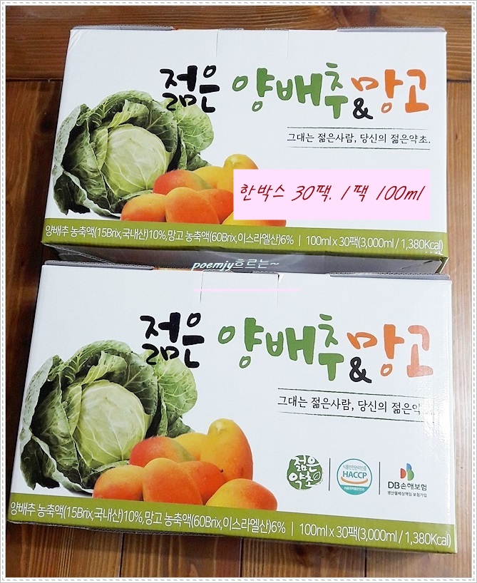 디아이커뮤니케이션 이미지