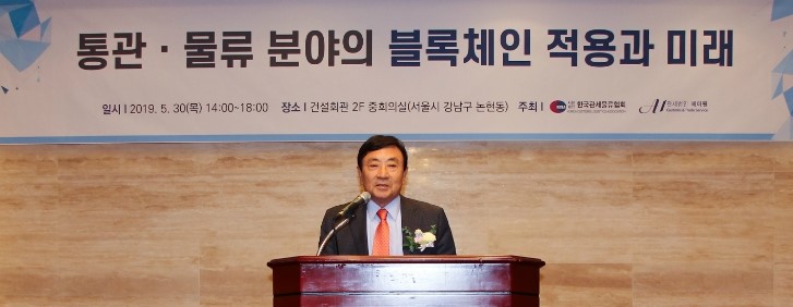 관세법인에이원 이미지