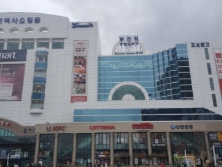 (주)부천역사 이미지