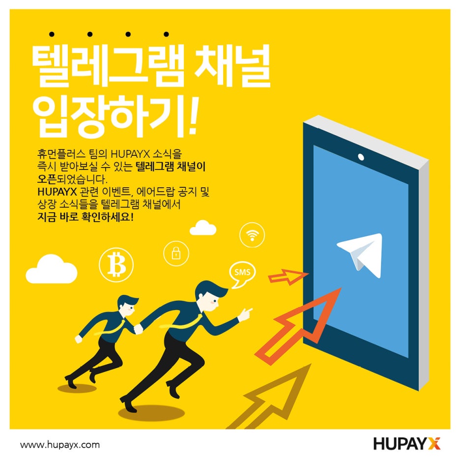 2019년 6월 7일 코인랭킹 (최대 상승 코인 & 최대 하락 코인) : 네이버 블로그