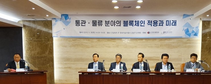 관세법인에이원 이미지