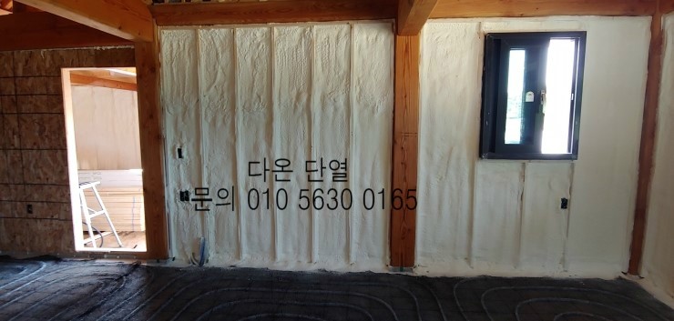 다온단열 이미지