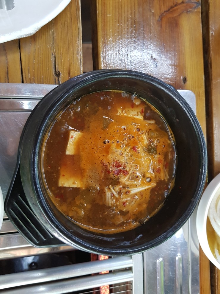 자드락한우마을 이미지