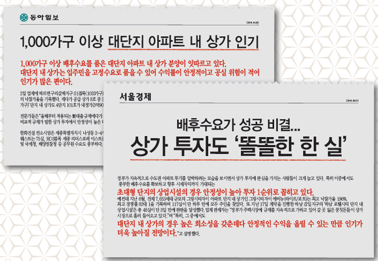 세종잡화점 이미지