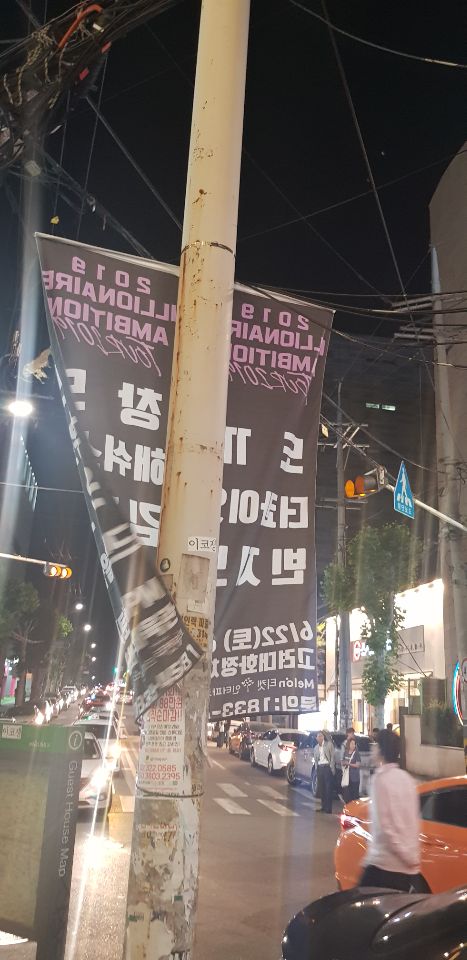 케이팬엔터테인먼트 이미지