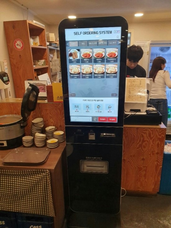 포크포크매콤돈가스칡불냉면 이미지