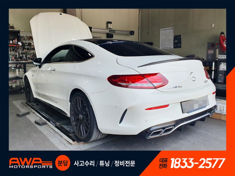 노리밋 이미지