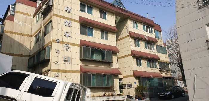 서울삼양초등학교 이미지