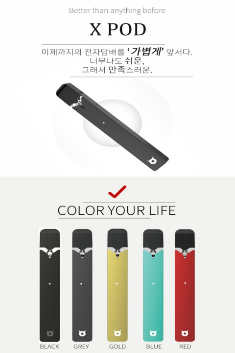 서면전자담배까페 이미지