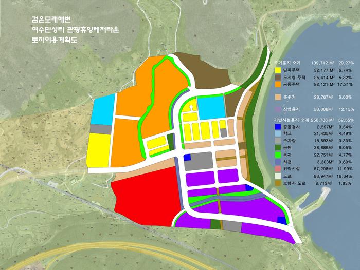 만흥 이미지