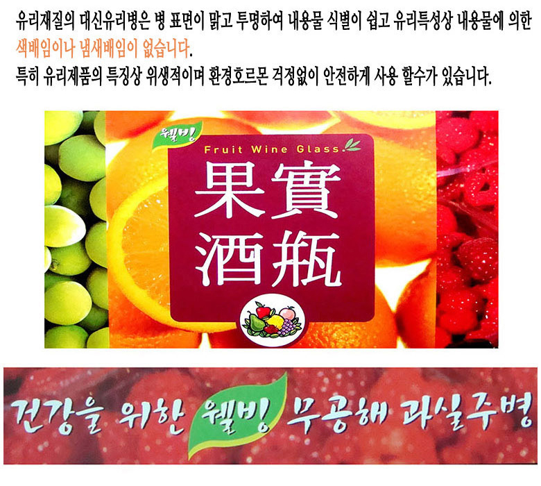 주노유통 이미지