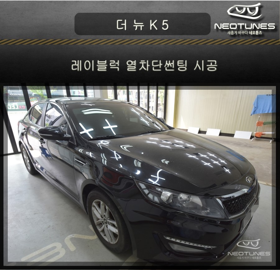 더튠즈 이미지