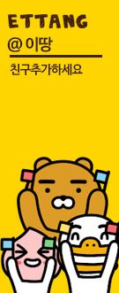 타임문고 이미지