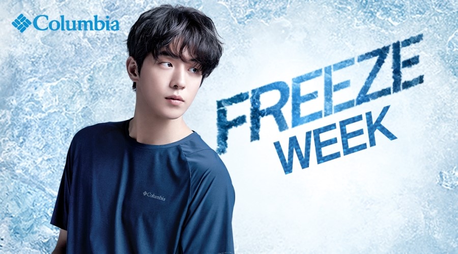 프리즈(FREEZE) 이미지