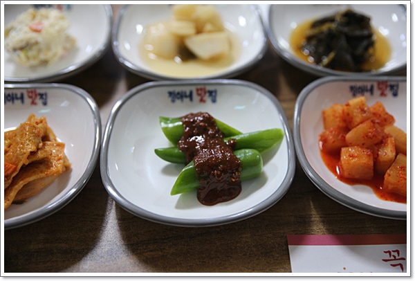 정아네 이미지
