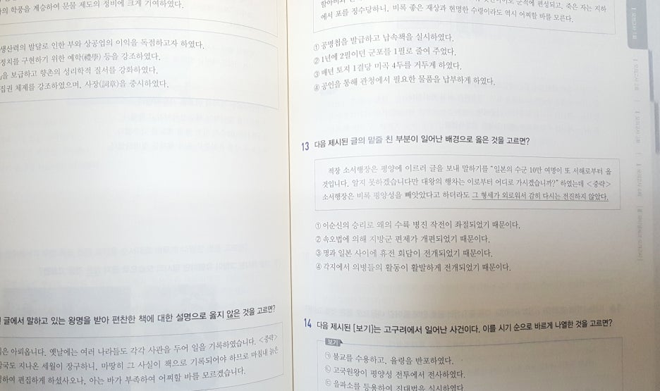 20190604_211935.jpg