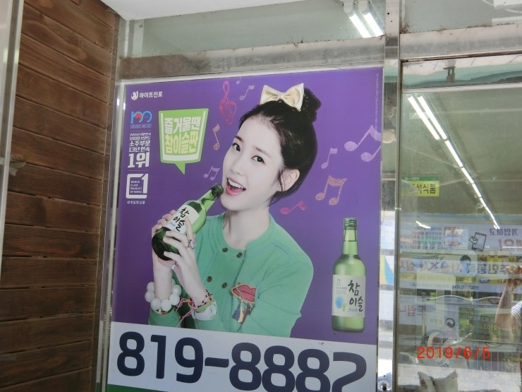 희망이용원 이미지
