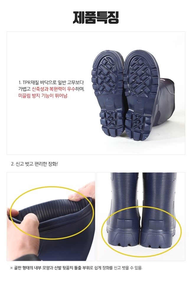 평화종합상사 이미지