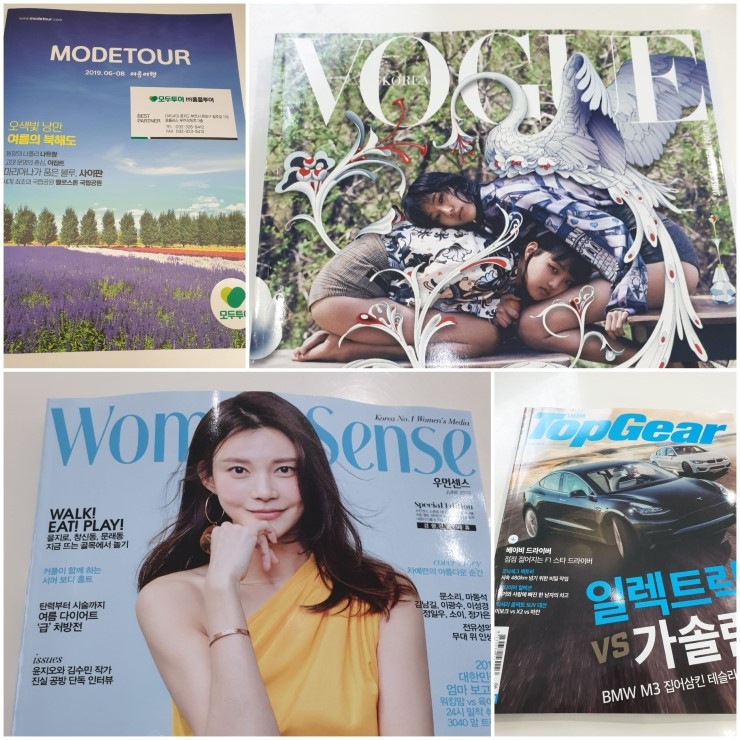 워시엔조이인천청라2동점 이미지