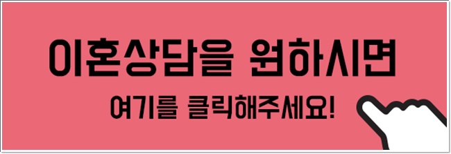 법무법인윤 이미지
