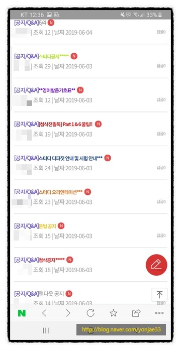선인상사 이미지