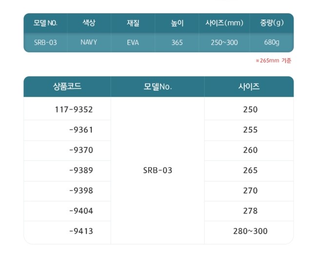 평화종합상사 이미지