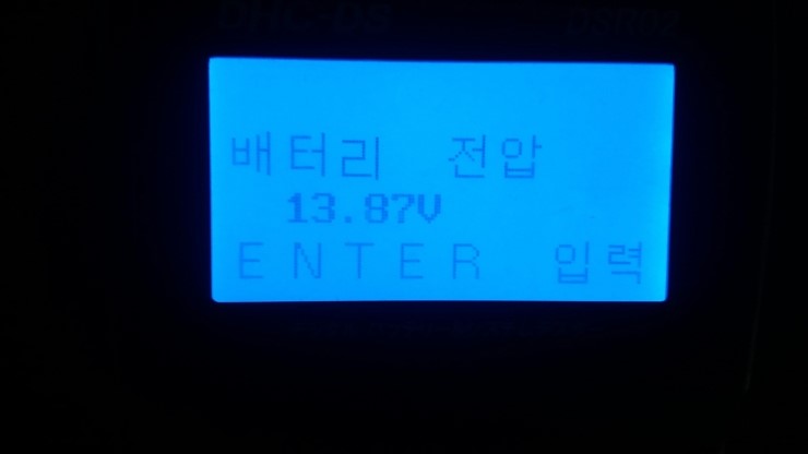 우리밧데리 이미지