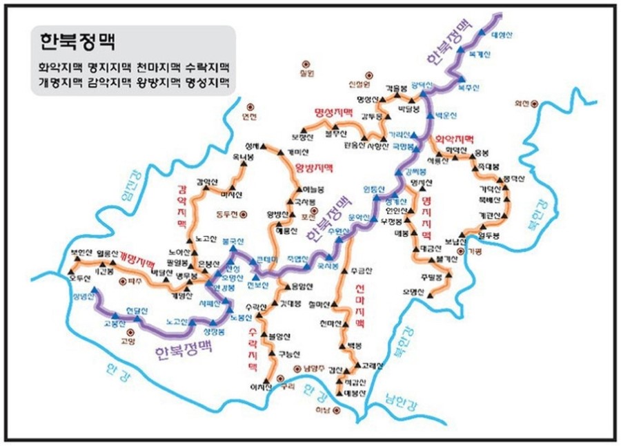 한북정맥 (구간별 지도/ 거리) : 네이버 블로그