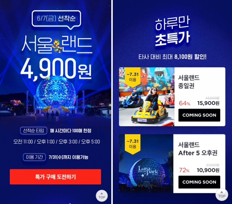 기장브라운도트펜션 이미지