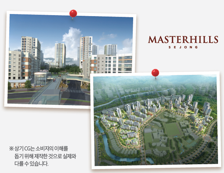 세종잡화점 이미지