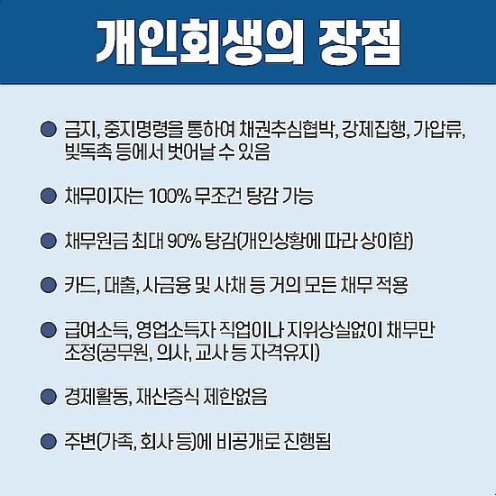 법률사무소태산 이미지