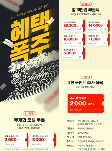 기장브라운도트펜션 이미지