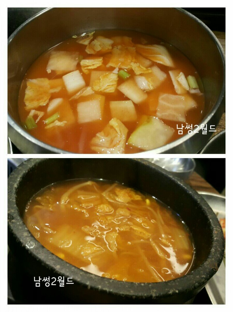 일미락 이미지