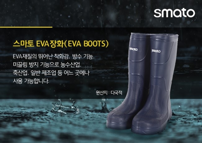 평화종합상사 이미지