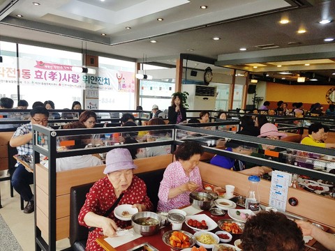 행운직업소개소 이미지