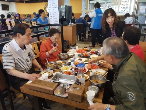행운직업소개소 이미지