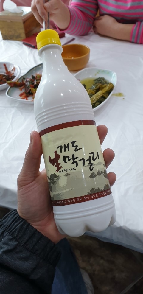 전통맏며느리 이미지