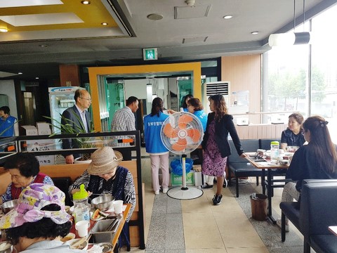 행운직업소개소 이미지