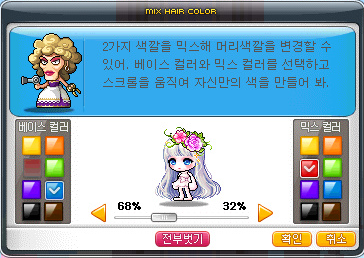 커스텀존 이미지
