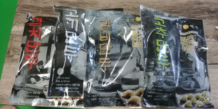 명인냉동 이미지